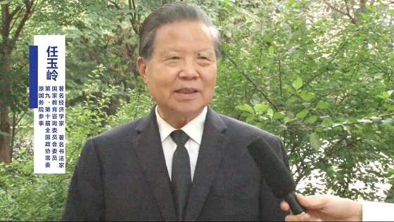 中国民族品牌标准评价工程新闻发布会