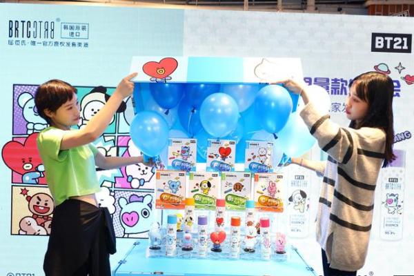 BRTC与宇宙明星BT21 推出合作限量款，10月17日屈臣氏独家发售