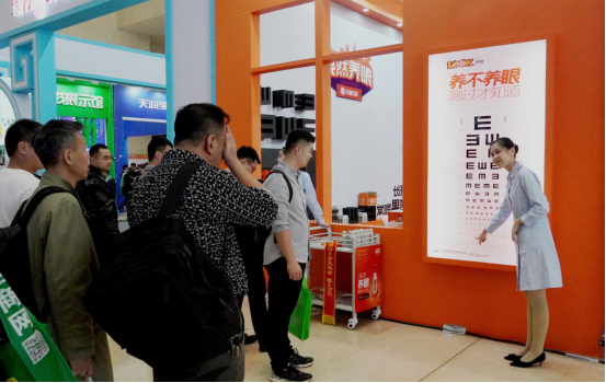 “果然养眼”走红天津糖酒会，引领“养眼”新风潮