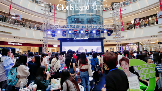 花皙蔻 “活肌护肤正能量”明星见面会，代言人朱正廷惊喜现身！