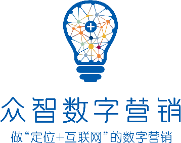 数字营销策略如何高效促成生意增长?