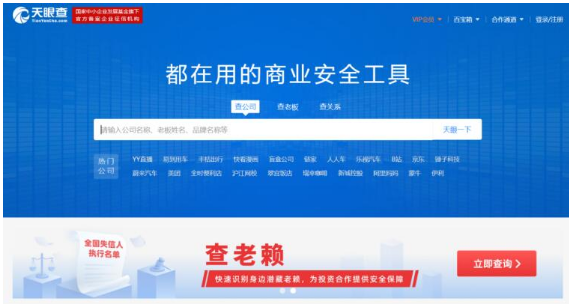 我国237个地级及以上城市已启动垃圾分类 垃圾处理企业也有高技术含量