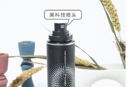 柏瑞美定妆喷雾：定格美丽，持久靓丽