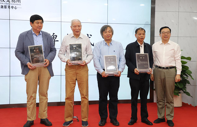 “再现南宋龙泉青瓷之美”展览开幕 艺品拍资产专案发布