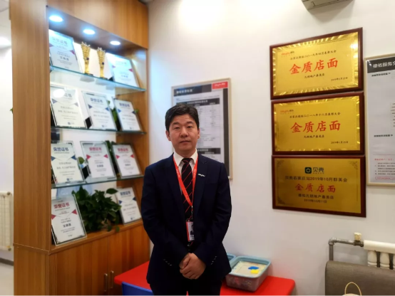 金牌销冠：40岁加入德佑 专业诚信赢得客户认可