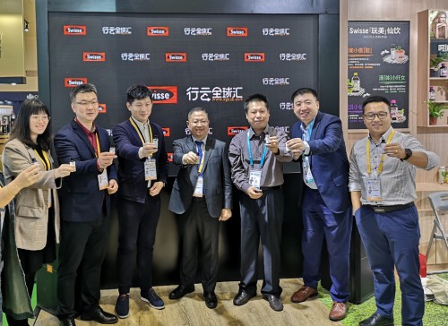 澳大利亚知名品牌Swisse和行云全球汇签约