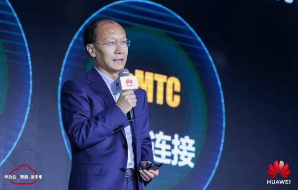 何宝宏：“5G+云+AI”成为数字经济新时代的引擎