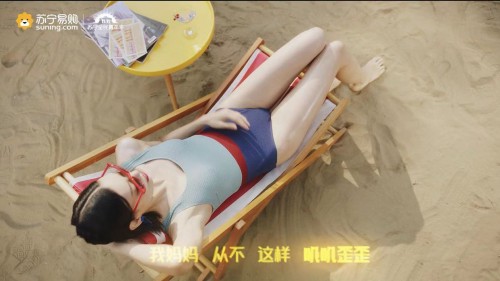 这首神曲MV光是找彩蛋就停不下来，快来试试你能不能找全？