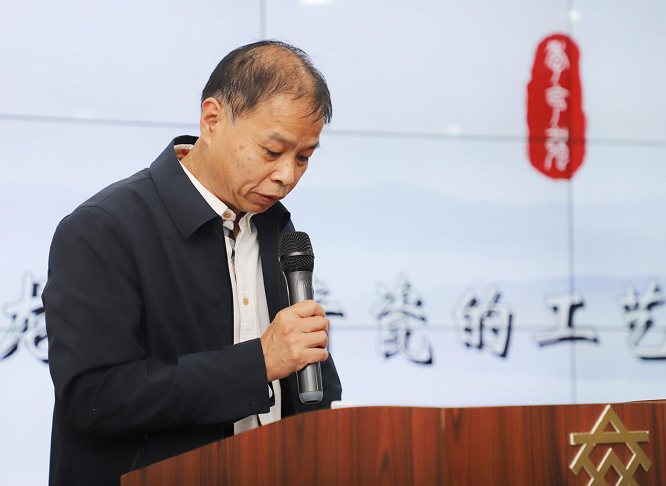 “再现南宋龙泉青瓷之美”展览开幕 艺品拍资产专案发布