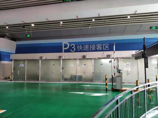 ETC车宝|连下两城，ETC停车落地白云机场和广州南站