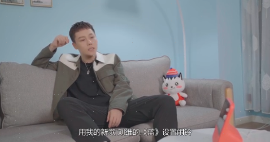 ​惊！刘维微博大方示爱的“精灵”究竟是谁？