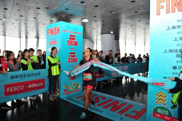 外企德科·2019上海中心国际垂直马拉松赛火热开跑 巅峰对决创造垂马赛事纪录