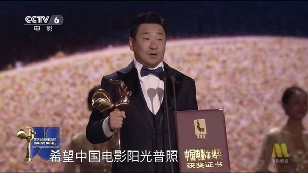 实至名归！王景春咏梅拿下金鸡影帝影后，中国电影再现高光时刻