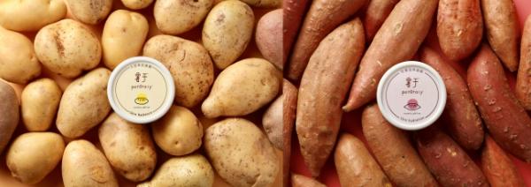 解锁肌肤问题 薯于pototaly土豆/红薯面膜专业评测
