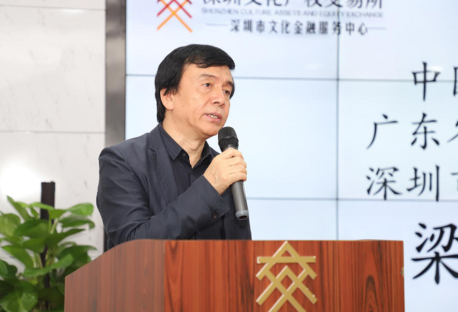 “再现南宋龙泉青瓷之美”展览开幕 艺品拍资产专案发布