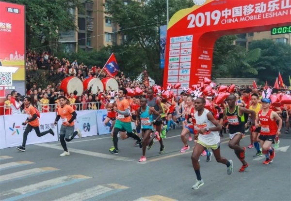 2019乐山国际半程马拉松赛事背后，那些乐山国际半马最可爱的人