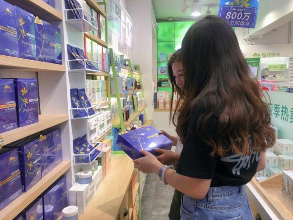 7天回购11次 是什么让香港顾客“踏破”植物医生门槛？