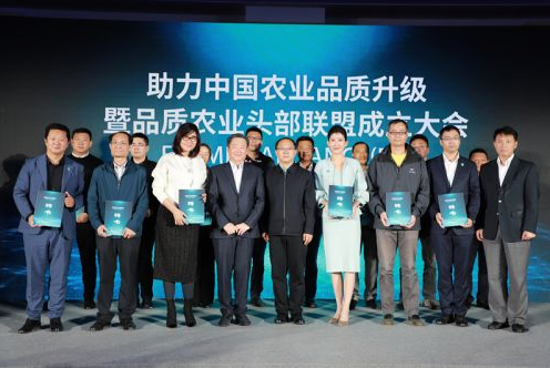 树立优质农产品标准 熊猫指南用科学定义好吃