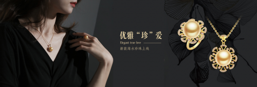 华夏典当行品真阁 | 用一份暖心好礼替你说“谢谢”