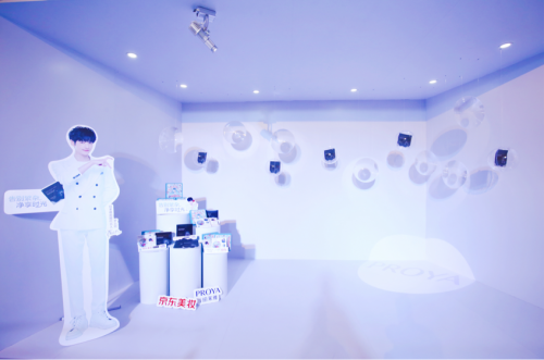打造明星营销乘法公式，珀莱雅X京东为万千女性演绎一场净享艺术
