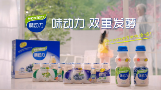 味动力不断拓展乳酸菌饮品的消费边界
