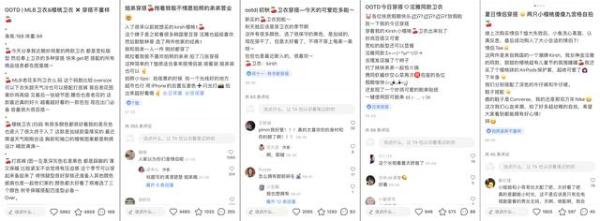 RAPIDO x KIRSH时尚升级，你pick哪一款樱桃女孩？