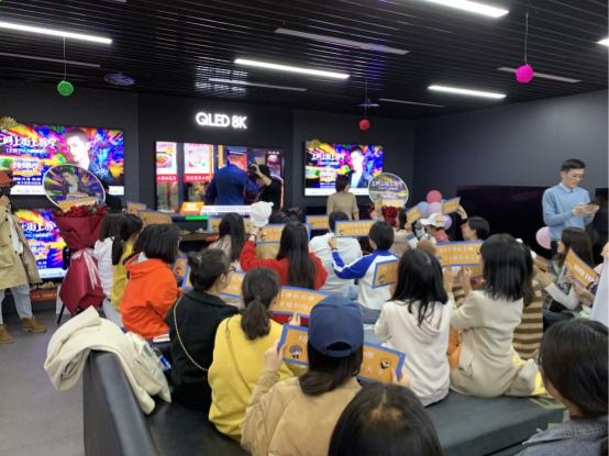 组团看苏宁狮晚 小镇居民的双十一格外“嗨”