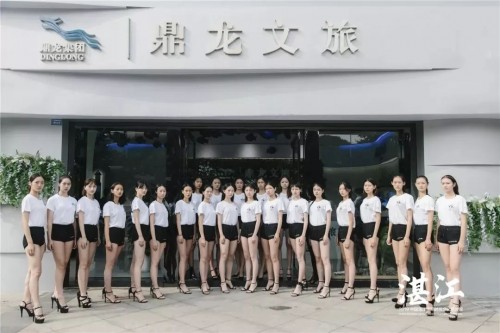 2019中国（湛江）国际时尚文化旅游周圆满成功！