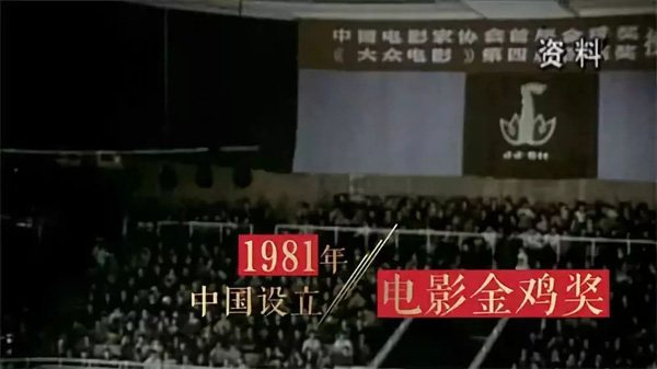 实至名归！王景春咏梅拿下金鸡影帝影后，中国电影再现高光时刻