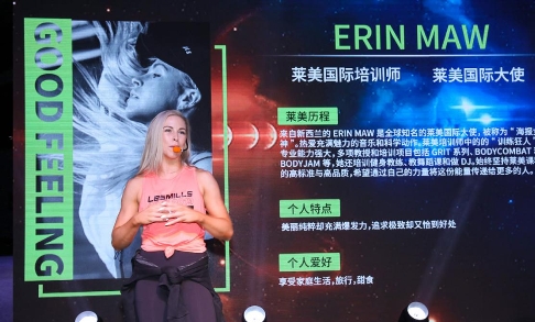 千人运动盛事燃爆鹏城 莱美全新套路热血开练