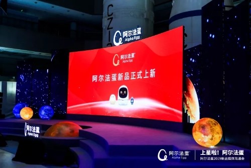 阿尔法蛋与中华航天博物馆达成战略合作,开启IP赋能新方式