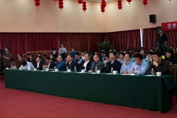 民政部老龄服务司领导莅临中关村科技旗下纳兰园参观考察
