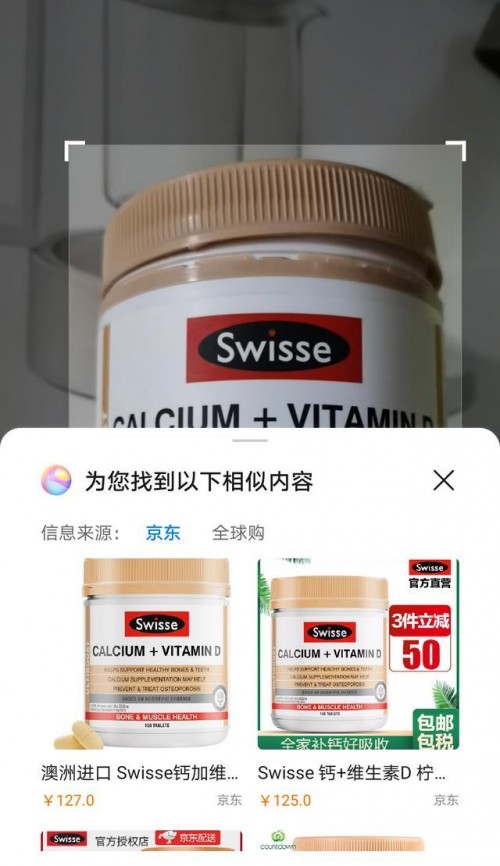 双十一最强购物攻略——这些iPhone没有的抢单姿势，你摆好了吗？