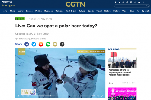 斗鱼北极现场连线CGTN，直播地球计划被央视点赞
