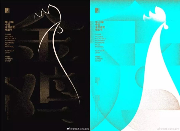 实至名归！王景春咏梅拿下金鸡影帝影后，中国电影再现高光时刻