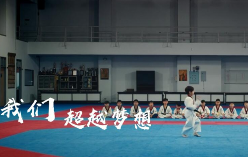 南安普顿社区基金主席应邀参观乐动体育器材中心