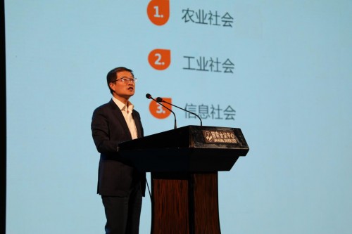 第四届千人校长大会在京召开，小码王发声推动校园编程教育发展