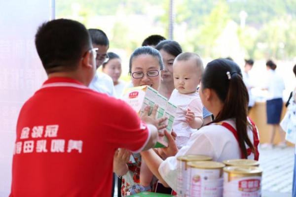 践行公益责任，伊利获“中国母婴企业公益行动杰出贡献奖”