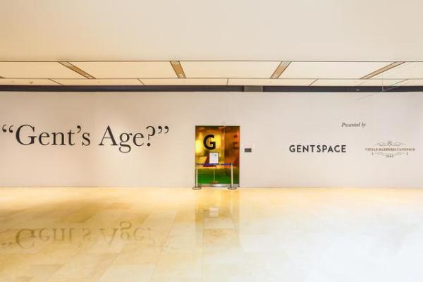 GENTSPACE“绅士特工”行动圆满达成