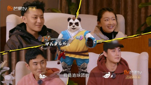 《小小的追球》开播笑点满满 《神武3》白无忧欢乐相伴