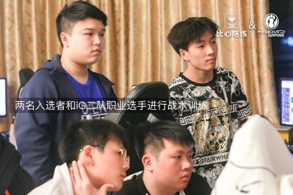 S9再夺全球总冠军，中国顶级电竞俱乐部是如何崛起的？