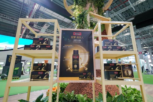 Swisse再度亮相进博会，与健康中国一同成长！