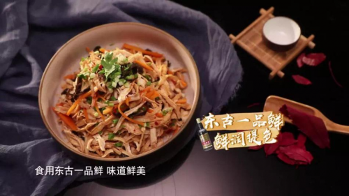 东古《悦美食》：吃货正当道，陶昕然养生金句频出