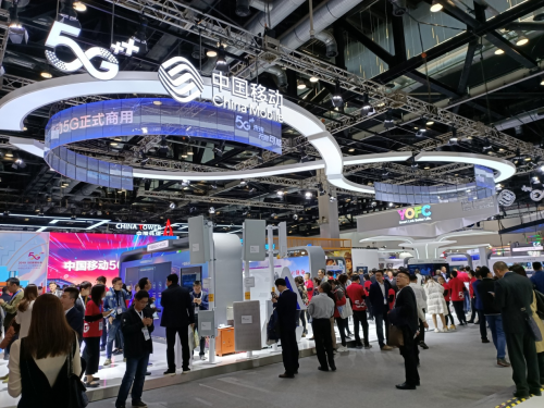 中国移动5G行业领先应用 闪耀2019中国国际信息通信展