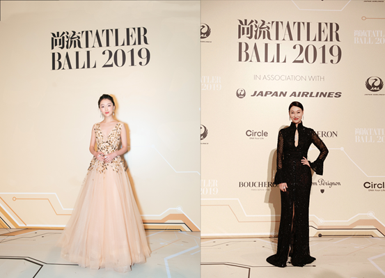 尚流盛典，璀璨未来 ——星光闪耀2019年尚流TATLER BALL