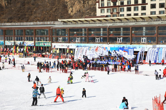 冰雪林中著此身 因有保险更不同——华海保险助力中国冰雪大会滑雪节 暨中国滑雪俱乐部联盟筹备会