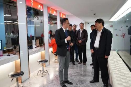 太平洋中介资讯丨云南考察团赴沪学习考察:走进太屋,推动沪滇合作交流