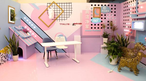 2019天猫双11创新大赏暨首届未来直播展闪耀举办 开启BO+时代 直播新玩法