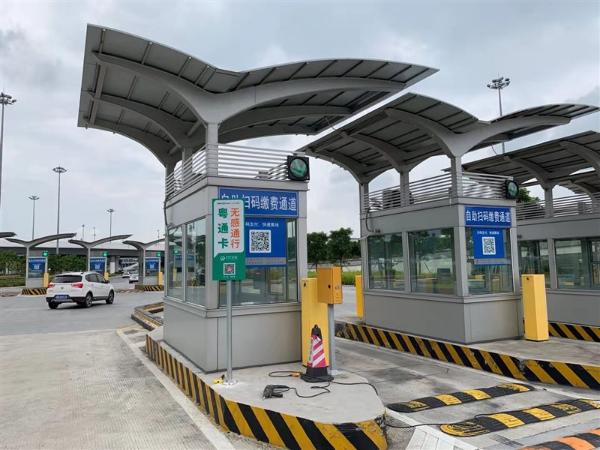 ETC车宝|连下两城，ETC停车落地白云机场和广州南站