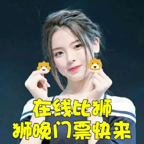 名场面!店长赵薇和“会做家务的男人”魏大勋碰上“明学”!